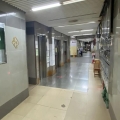 華源工廠大廈