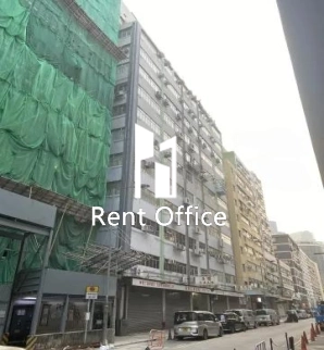 Cheung Hing Industrial Building