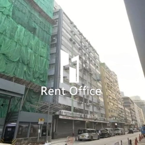 長慶工業大廈-0