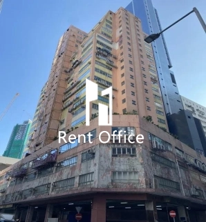 Yally Industrial Building