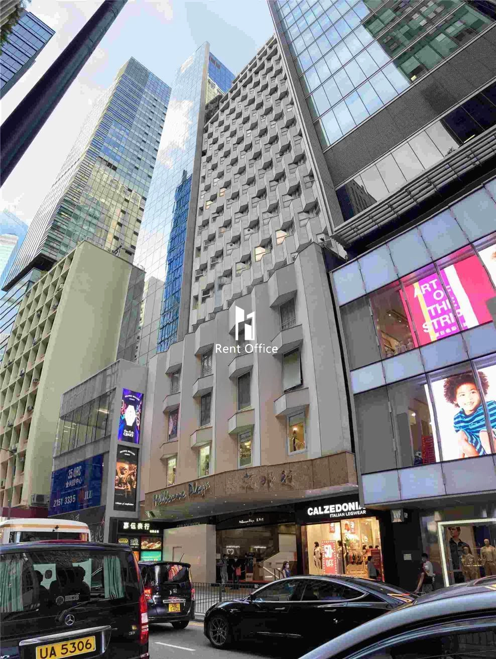 Melbourne Plaza  萬邦行