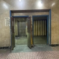 駿運工業大廈