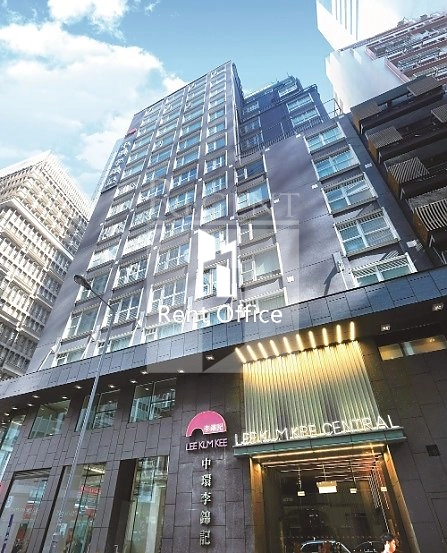 LEE KUM KEE CENTRAL (中環李錦記)-RGP024297