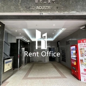 蜆殼工業大廈-3