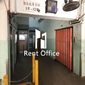 華達工業中心B座-11