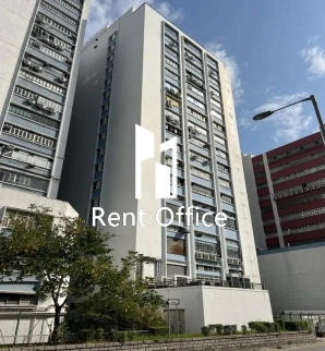 Tai Ping Industrial Centre Block 4