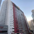 維他大廈