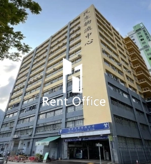 Man Sun Logistics Center