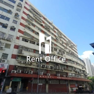 生利工業大廈-2