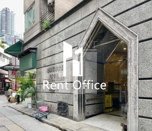 WING HING COMMERCIAL BUILDING (榮興商業大廈)