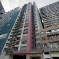 萬昌中心