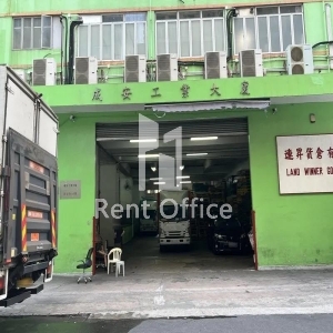 Shing On Industrial Building-2