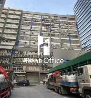 Chuan Yuan Factory Building