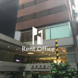 Garbo Commercial Building