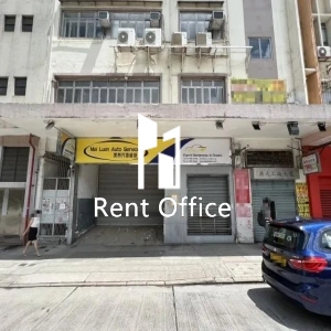 廣大工廠大廈-3