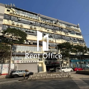 啟福工業中心-3