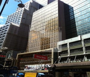 UNICORN TRADE CENTRE (有餘貿易中心)