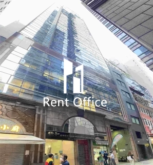 Chun Wo Commercial Centre