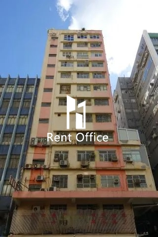 德信工業大廈-5