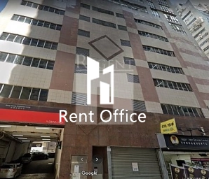 Wang Cheong Enterprises Centre (宏昌企業中心)