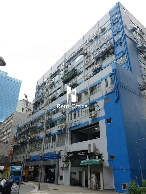 榮發工業大廈-5