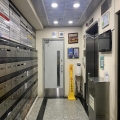 冠力工業大廈
