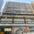 泉基工業大廈