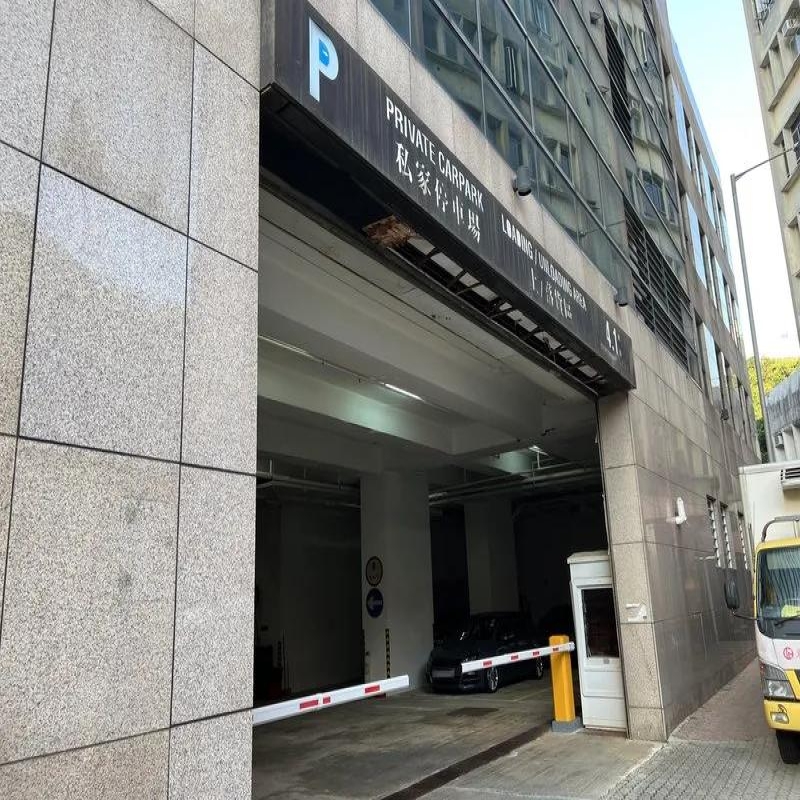 恆通資源中心