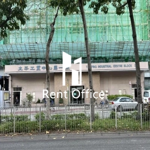 太平工業中心第一座-2