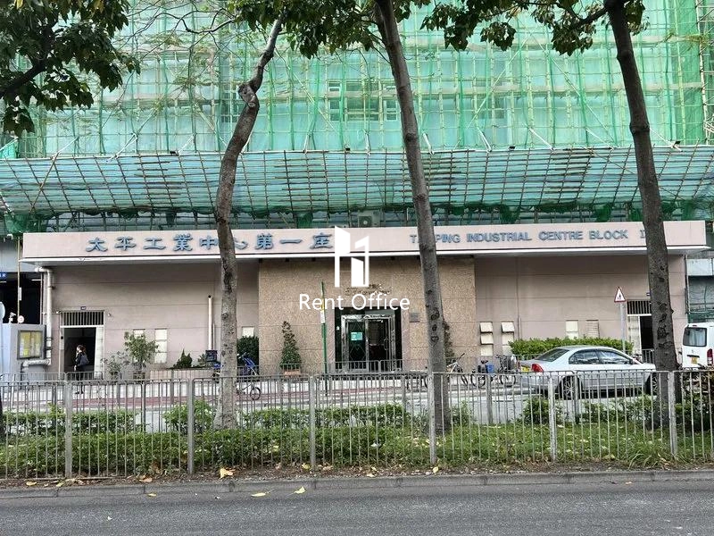 太平工業中心第一座
