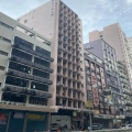 越成工廠大廈