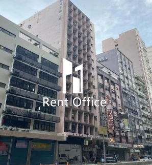 Viet Shing Factory Building