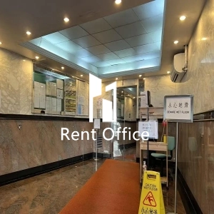 城都工業大廈-3