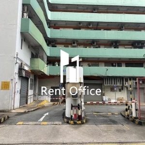 宏昌工廠大廈-4