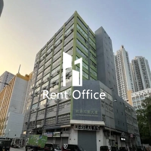 凱昌工業大廈-2