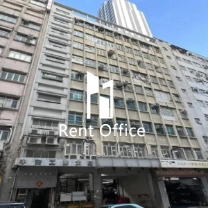 中安工業大廈-1