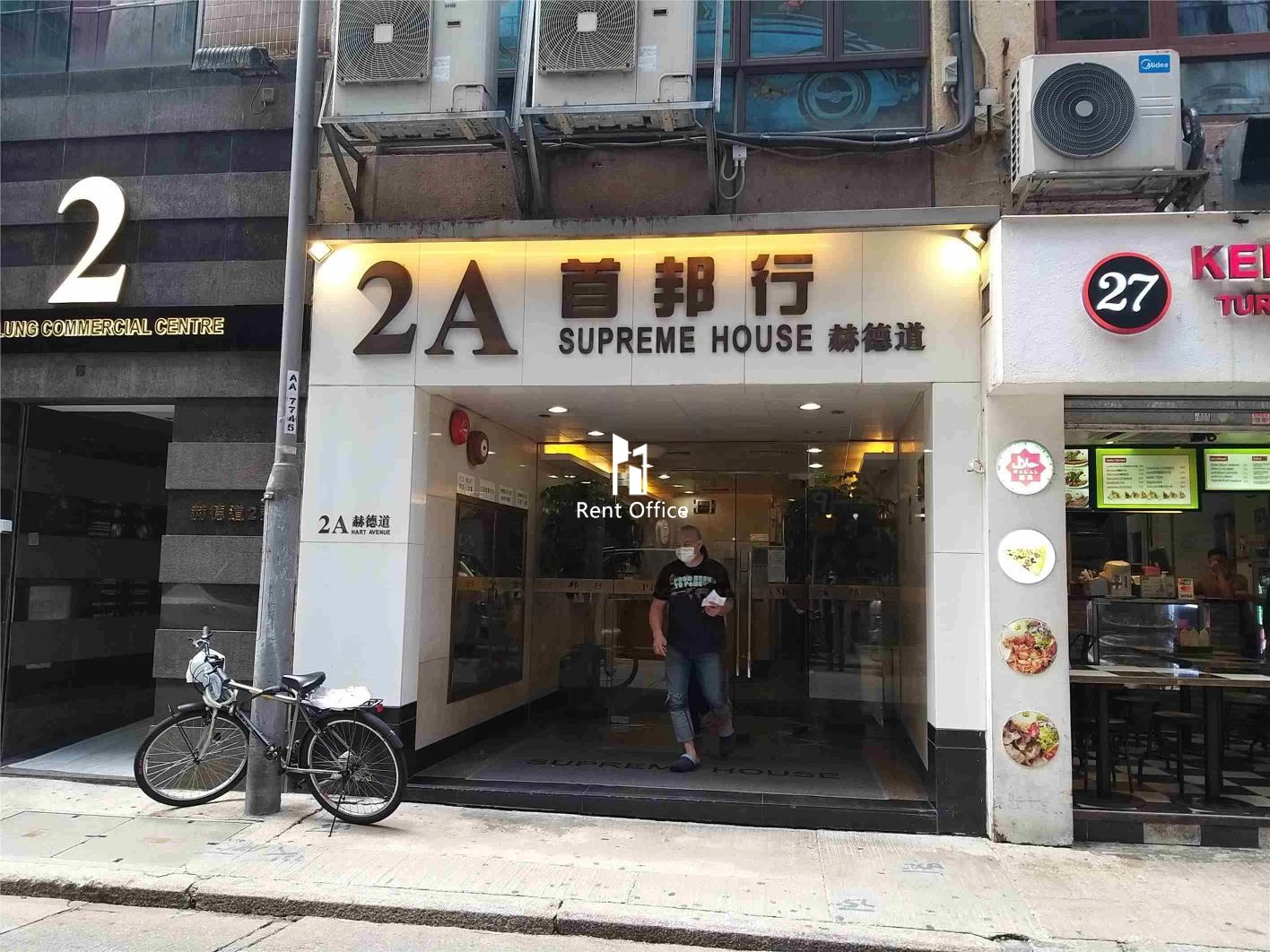 首邦行