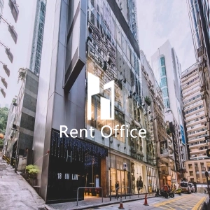 18 On Lan  安蘭街18號-1