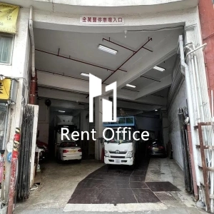 金萬豐工業大廈-8