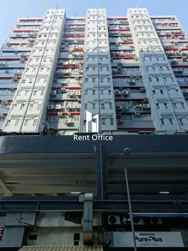 永康工業大廈-12