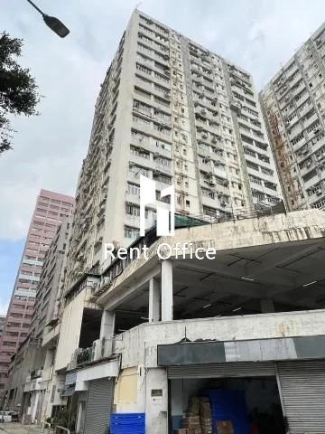 得利工業中心A座