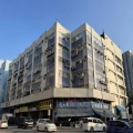 豐樂工貿中心