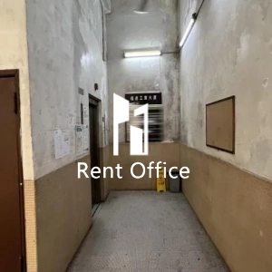 福達工業大廈-8