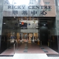 華基中心