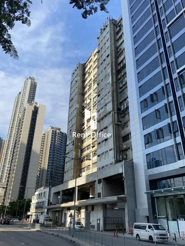 德士古道工業中心A座