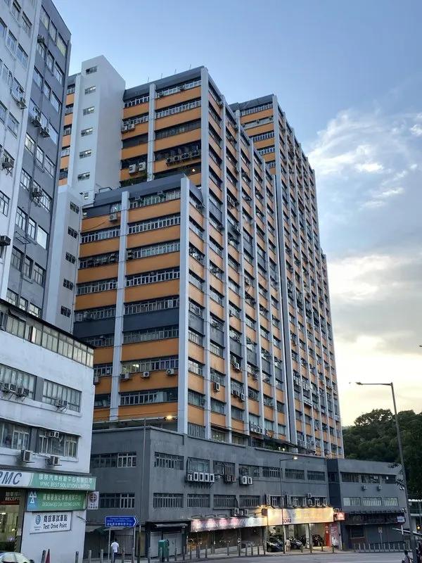 金威工業大廈第一期