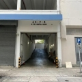安福工業大廈