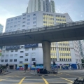 興業中心