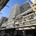 鳳如工業大廈