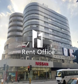 Dah Chong Hong Group Building